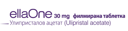 EllaOne 30mg
